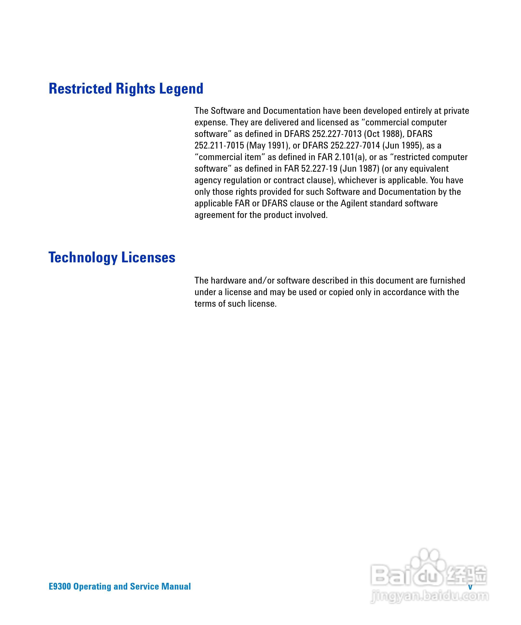 E9301B功率感测器使用手册:[1]