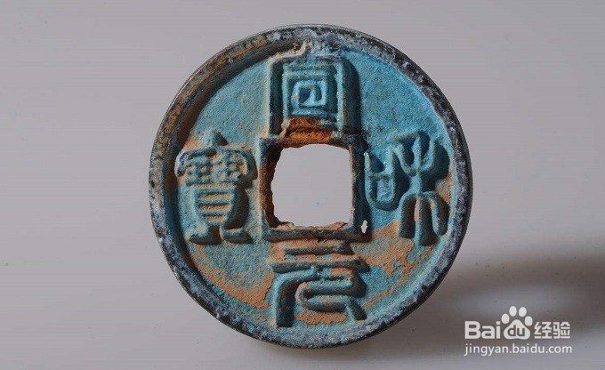 在地摊怎么辨别赝品