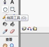 flash怎么做一个车轮转动的效果