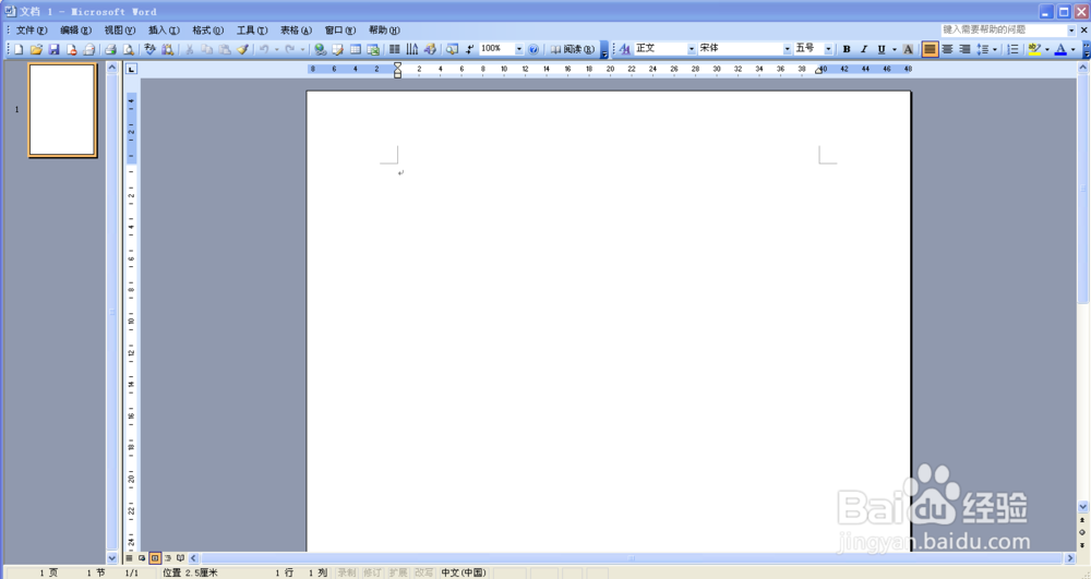 怎样把手机照片洗出来？