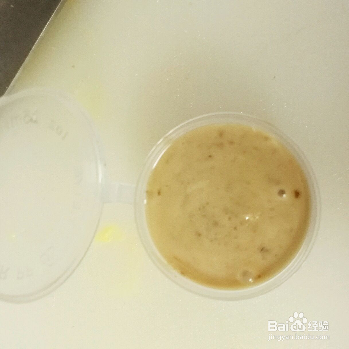 赏心悦目便当菜的做法
