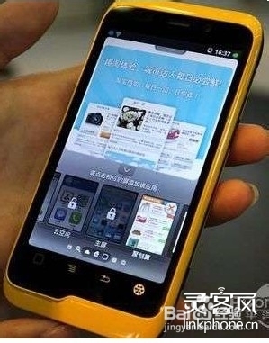 如何轻松清理手机内存?