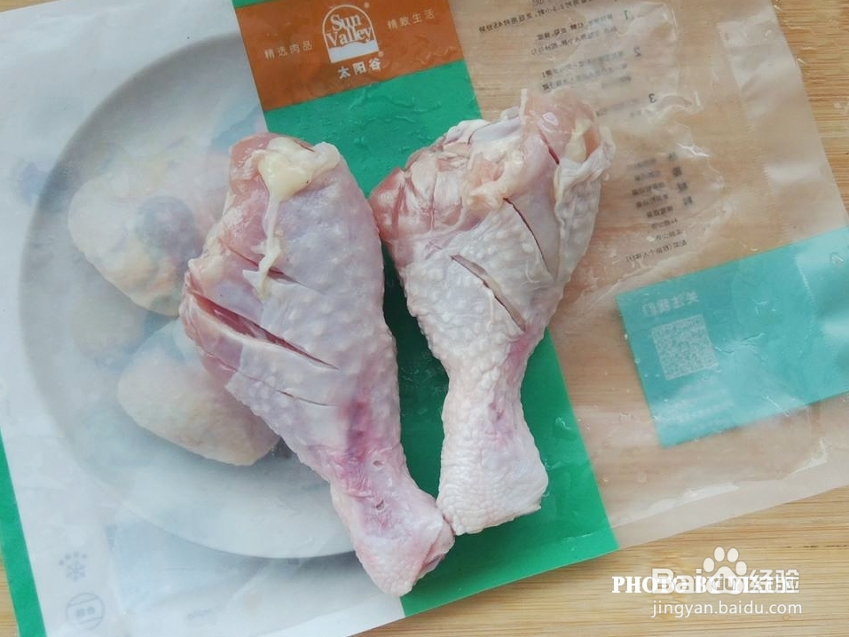 健康餐鸡腿电饭锅焖饭