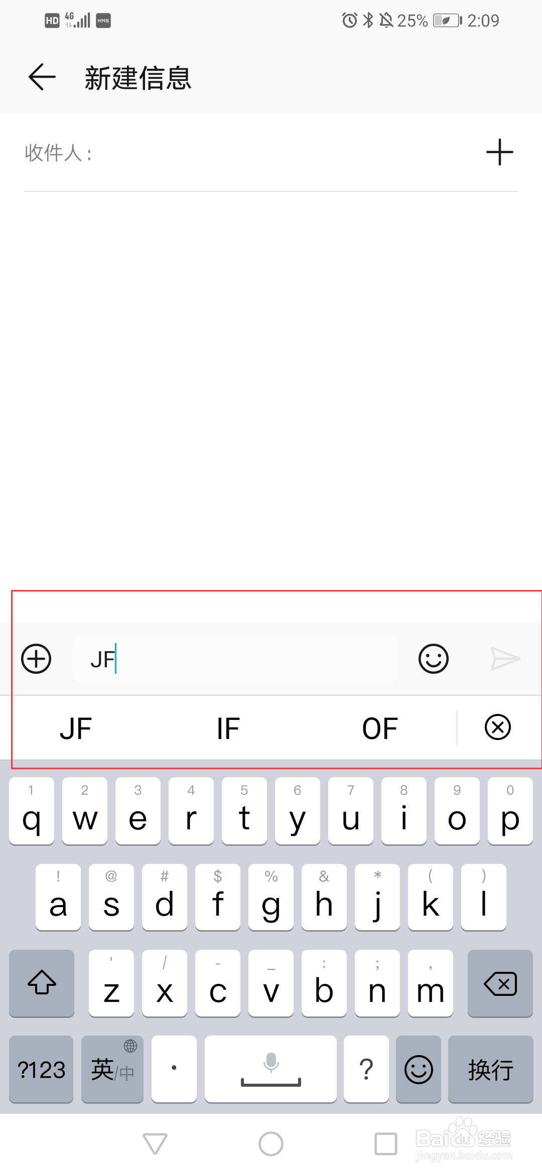 查手机积分怎么查询移动
