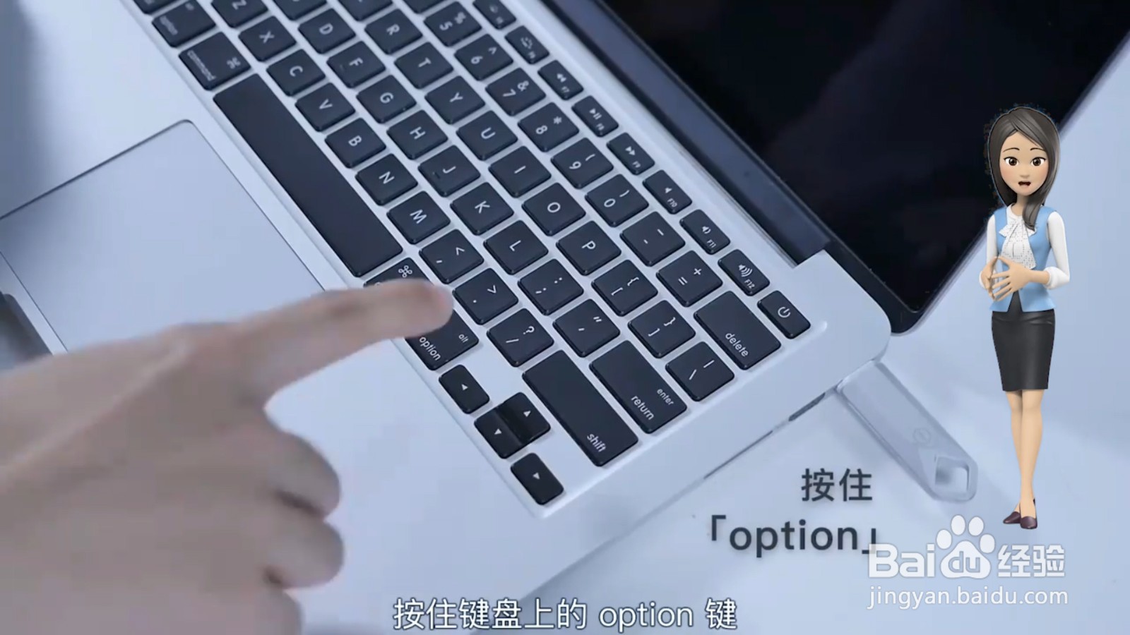 电脑恢复出厂设置