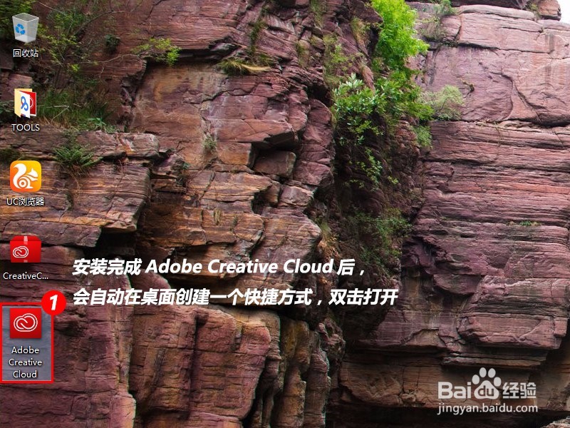 Premiere Pro CC2018详细安装步骤教程