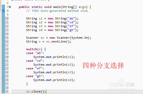 el-switch如何绑定string类型数据