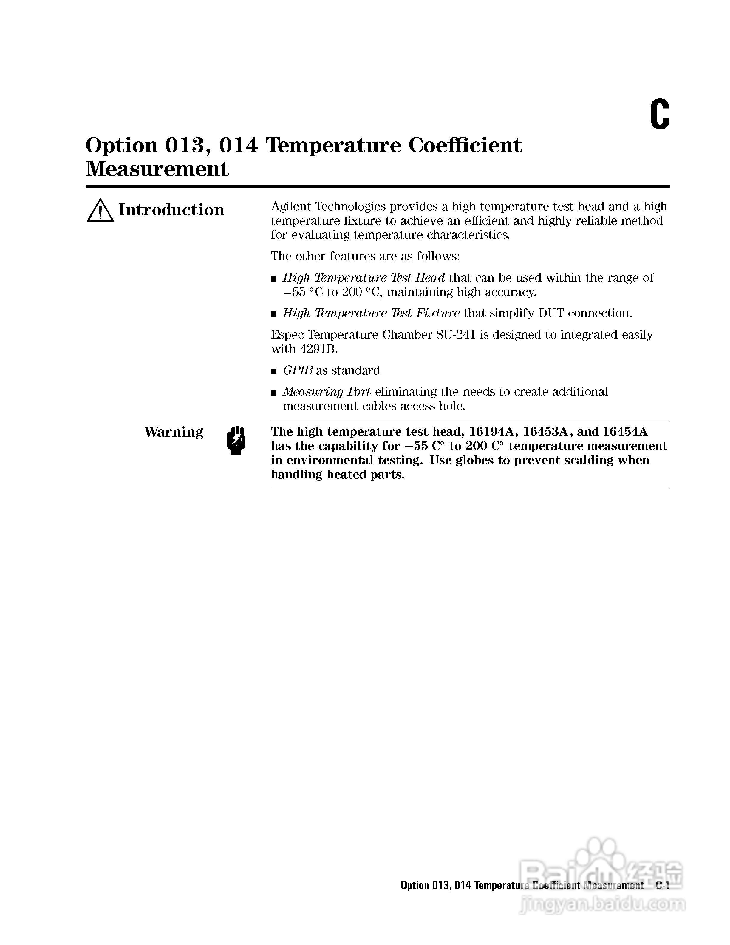 HP4291B分析仪说明书:[34]