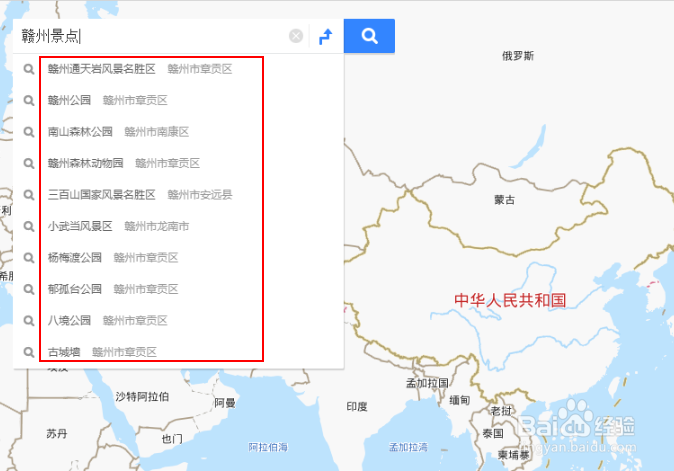 如何找到赣州市境内好玩的景点