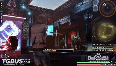 寄生前夜第三次生日怎样获得