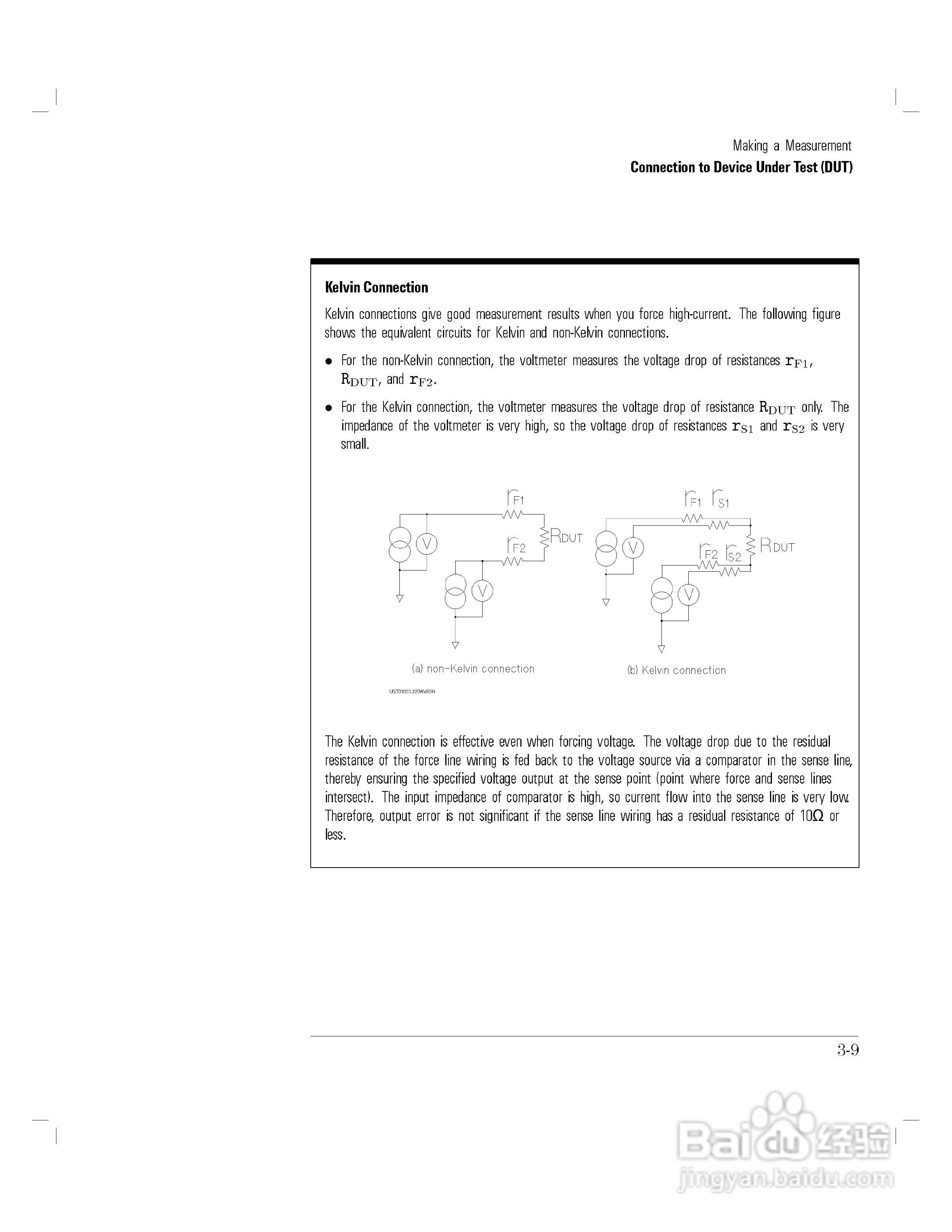 HP 4155A分析仪用户使用手册:[11]