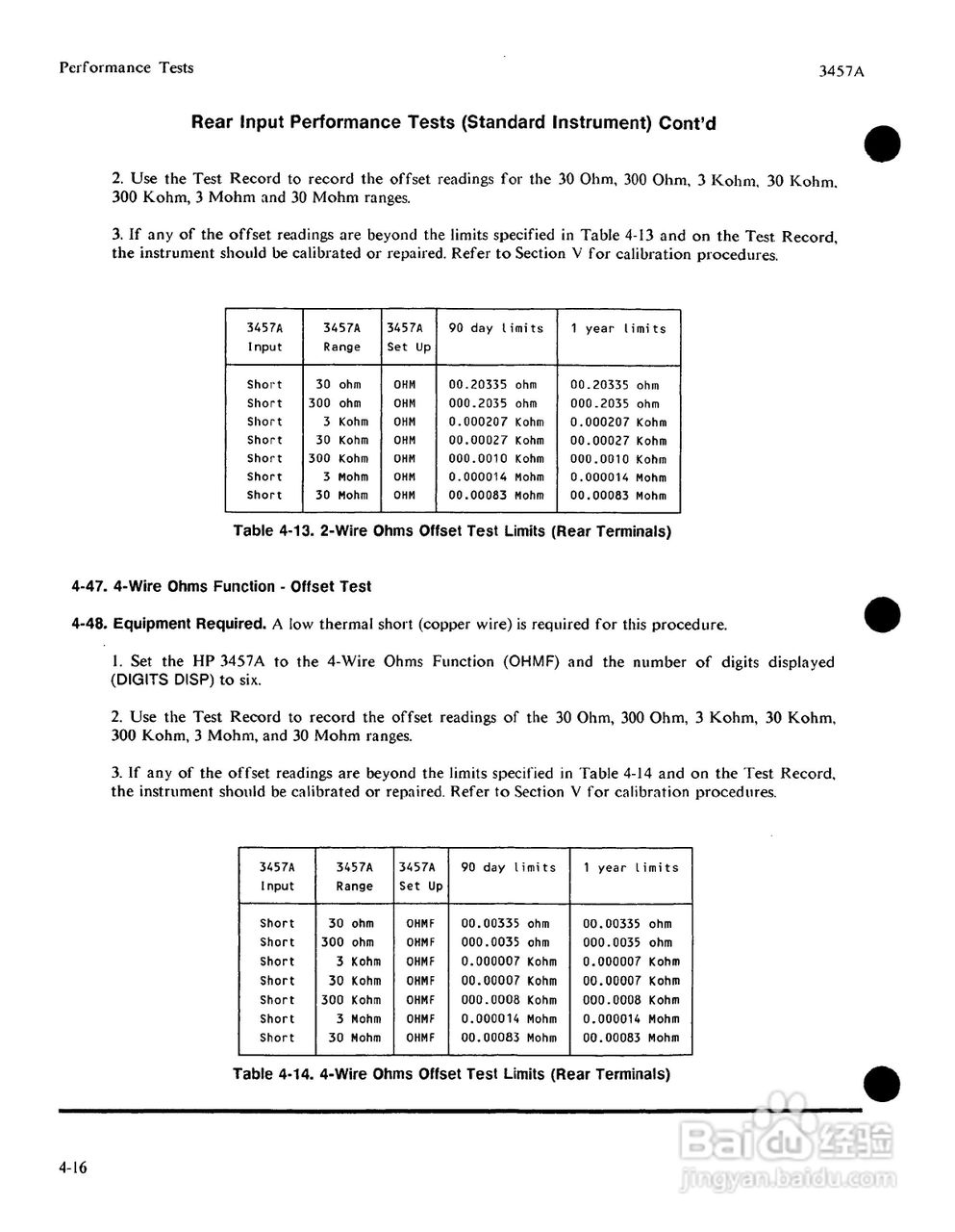 HP 3457A 万用表用户使用手册:[8]