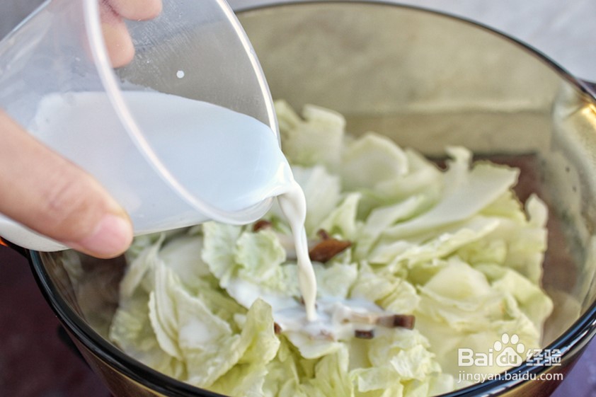 带你做白菜牛奶汤
