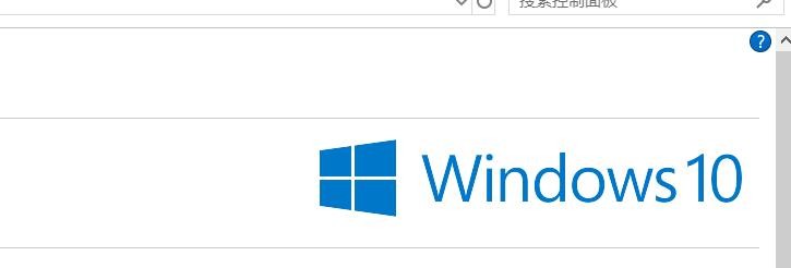 <b>Windows10如何关闭系统组件</b>