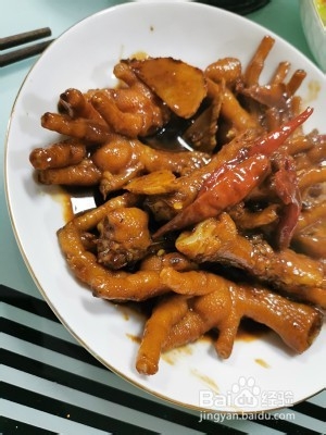 红烧鸡爪的做法