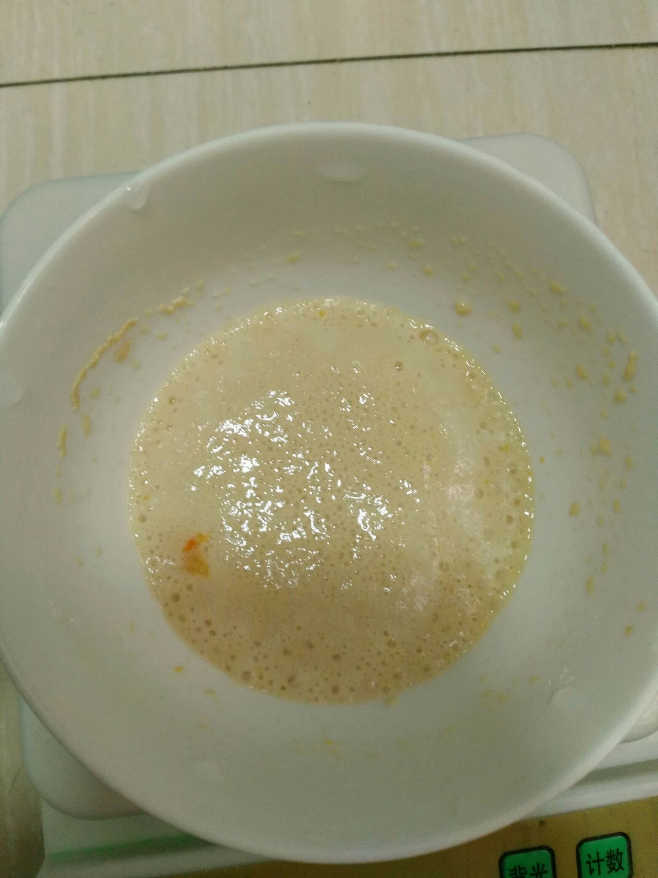 教你做南瓜枣香馒头,吃货学起来吧