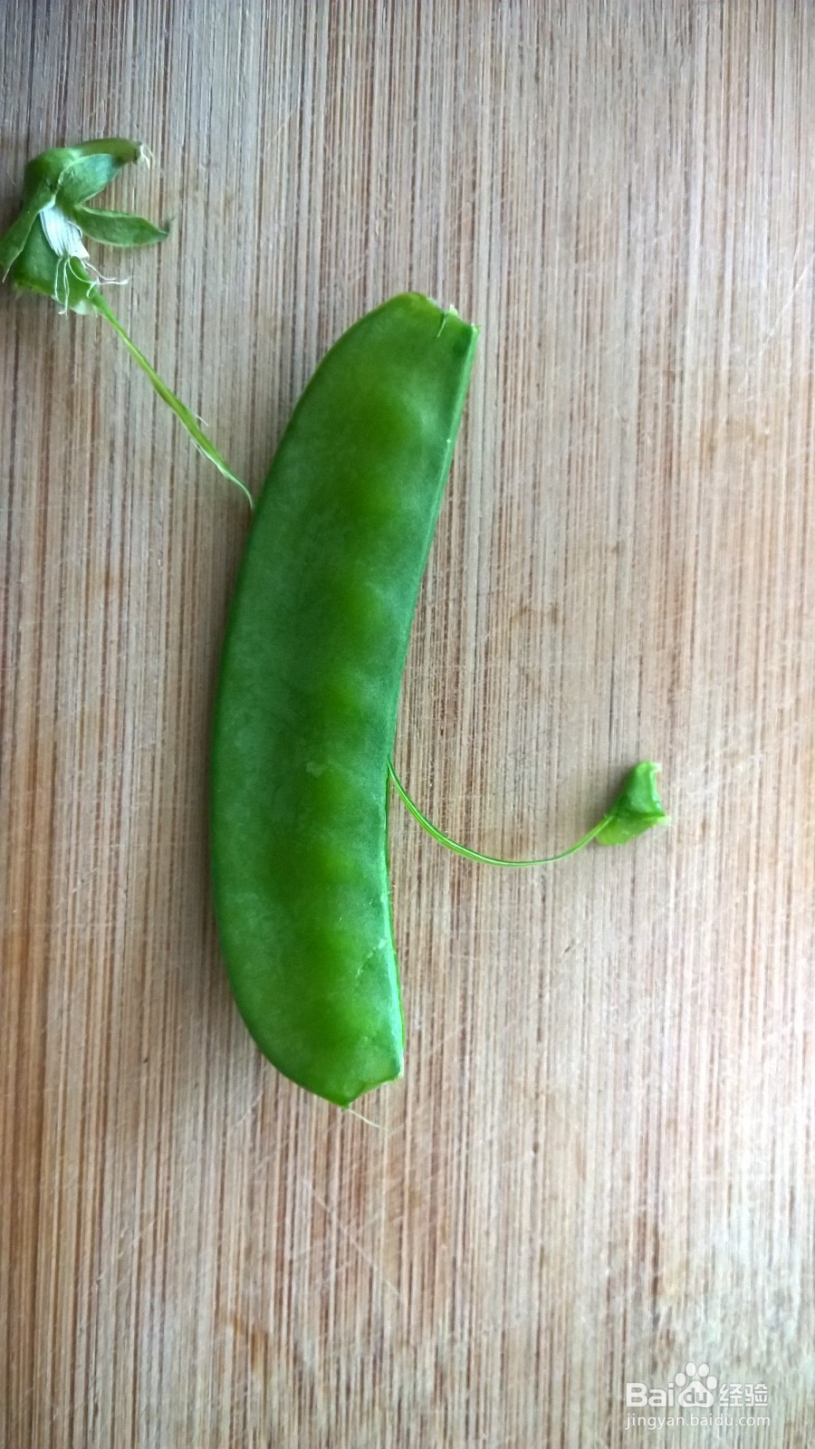 荷兰豆去筋教程