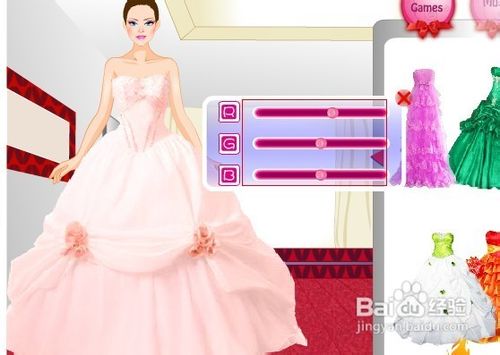 公主漂亮的嫁衣攻略