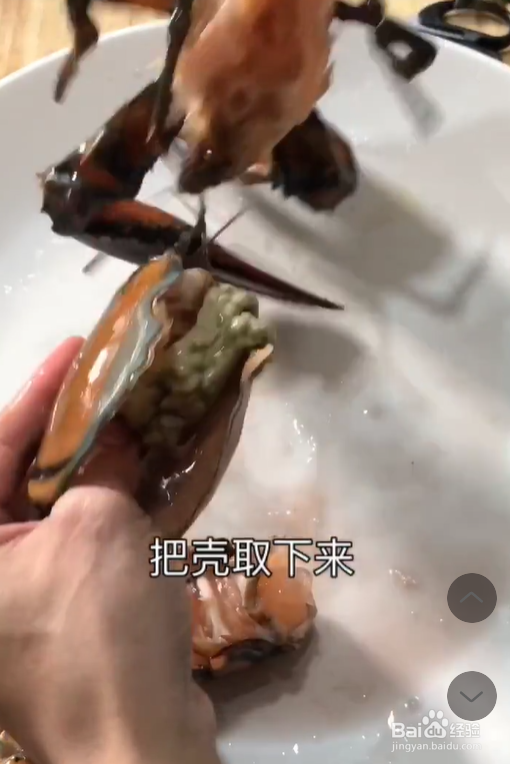 龙虾面的简单做法