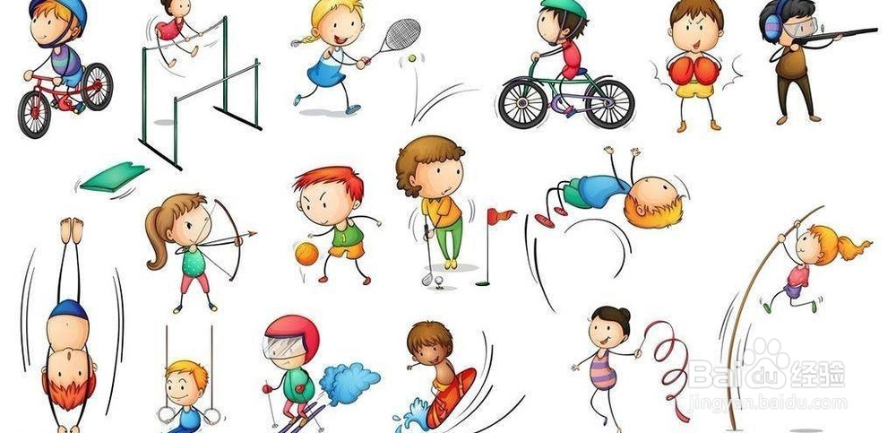 2019端午节假期活动安排