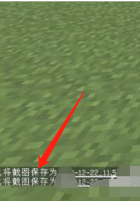 我的世界等价交换定价修改方法