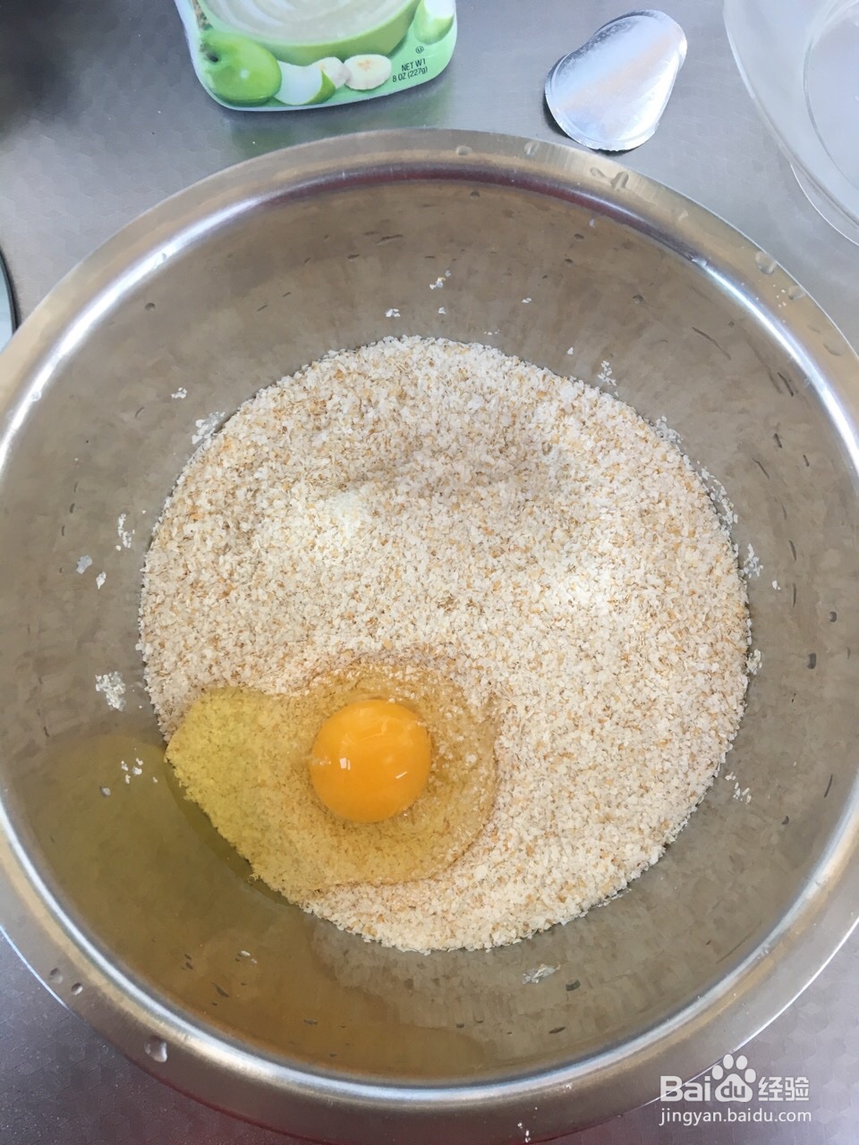 家常做法的米粉饼干