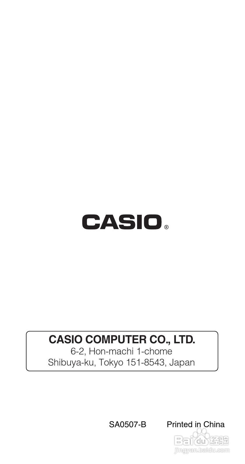 Casio FX-82ES / 85ES / 350ES科学计算器说明书:[6]