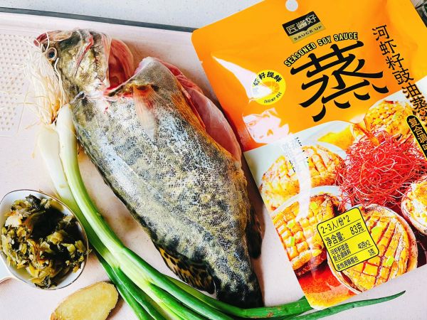 花式就酱蒸桂鱼