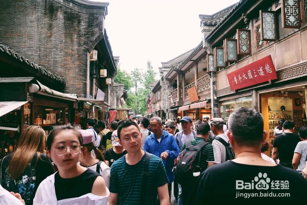 成都旅游应该注意哪些？