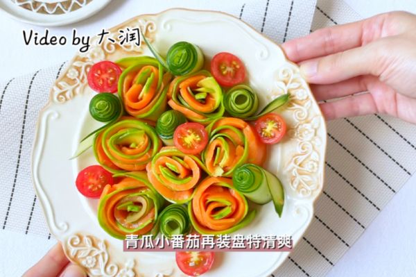 三文鱼牛油果刺身