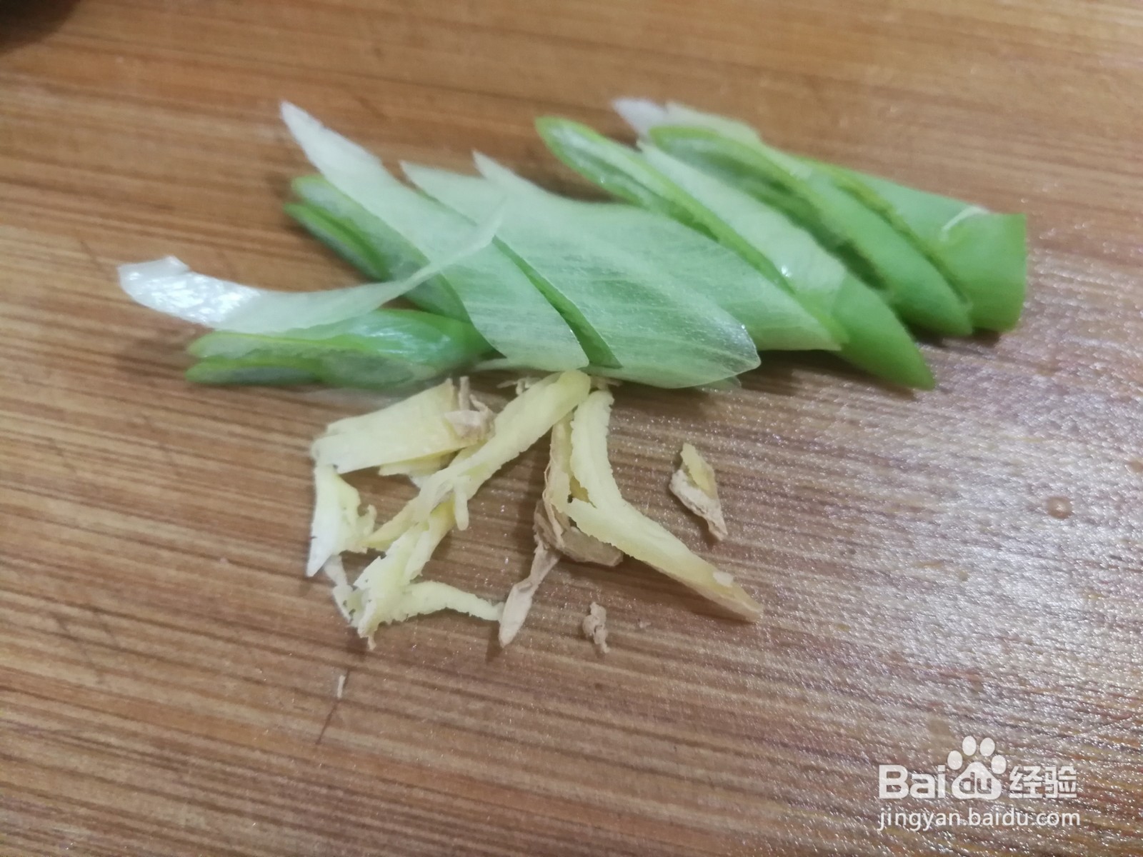 土豆胡萝卜炖豆腐的做法