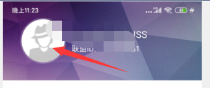 京粉APP如何查看分享商品的质量