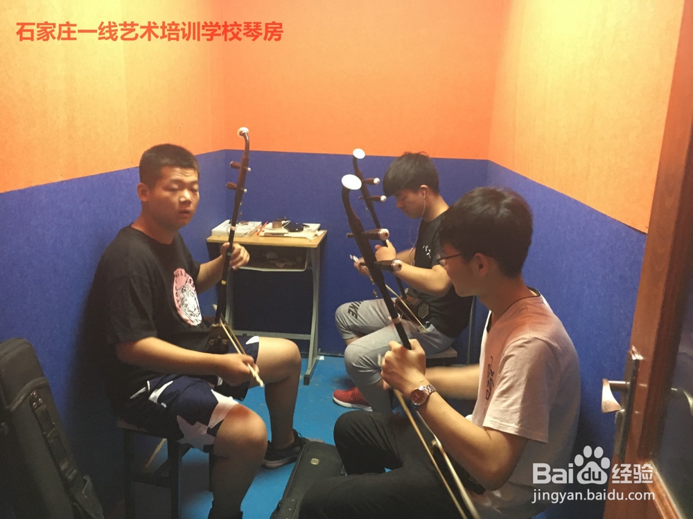 高二成绩差还想考大学怎么办？谢老师帮你分析!