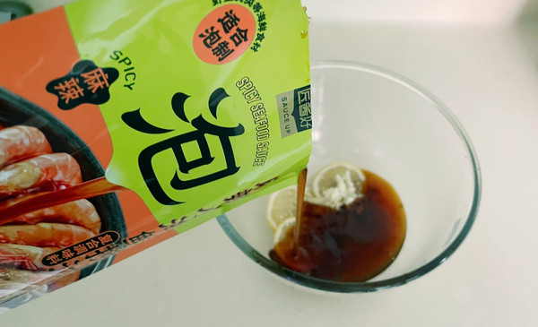 低卡捞汁小海鲜