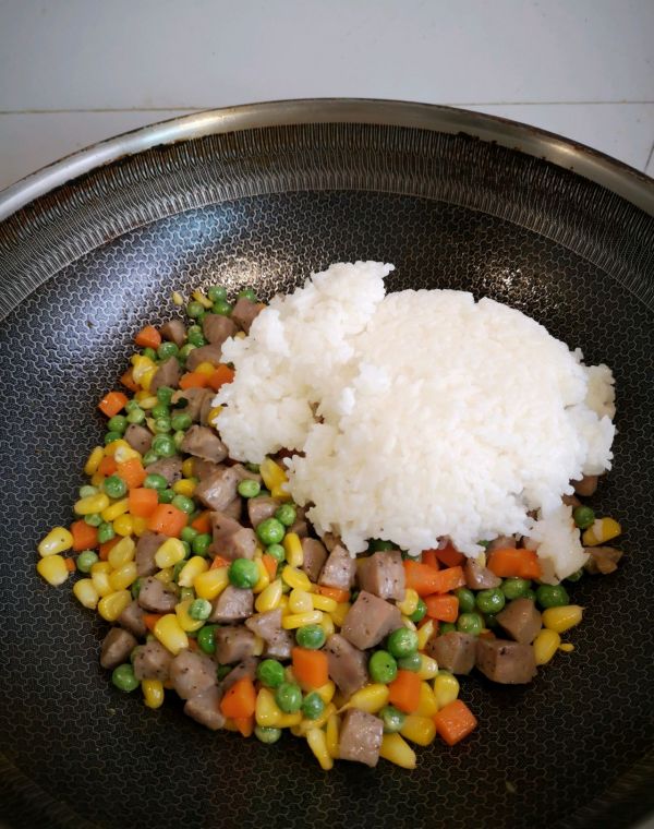 愛心松仁蛋炒饭