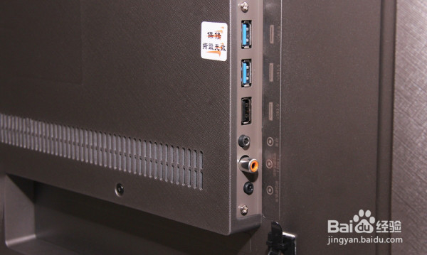 风行电视Q65如何看卫视频道电视直播？操作方法