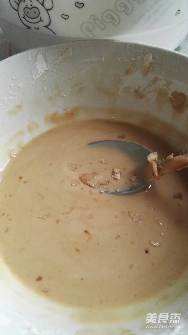 芝士奶盖珍珠奶茶