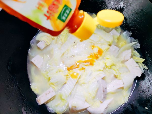 鸡汁芋头娃娃菜