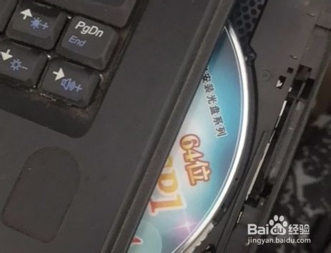 笔记本电脑蓝屏怎么解决