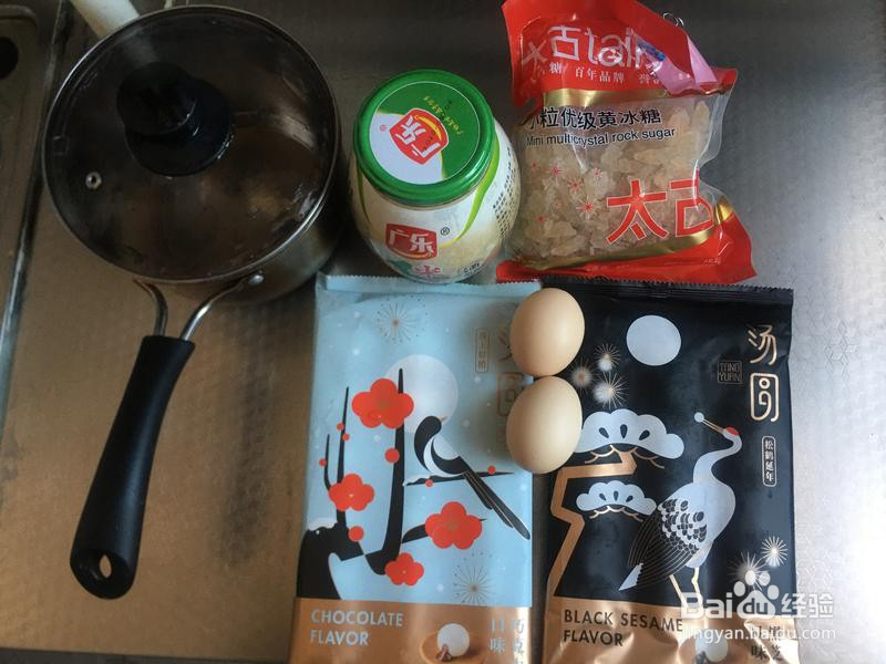 醪糟汤圆煮鸡蛋的做法