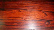 小叶紫檀吊坠(超详细过程图)