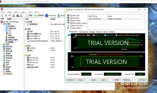 比Air更轻更实惠 评惠普ENVY 13-D046TU便携本
