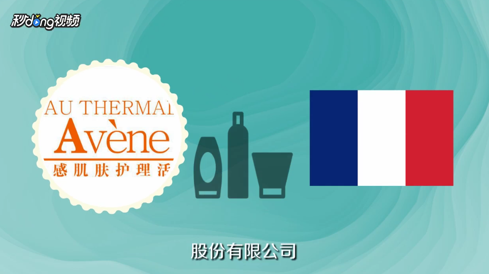 什么牌子的遮瑕笔好用