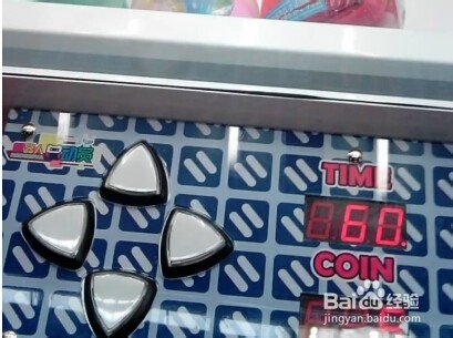 机器人礼品游戏机玩法技巧介绍