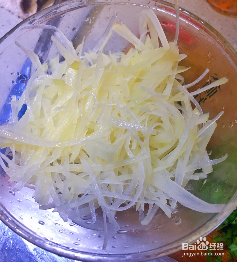 简单的凉拌土豆丝