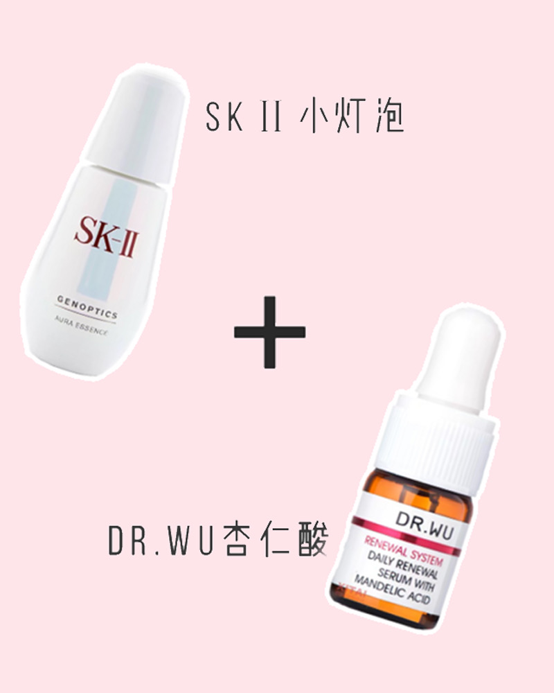 你的护肤品上“黑名单”了吗?小心烂脸!