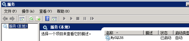 windows配置amp生产环境详解