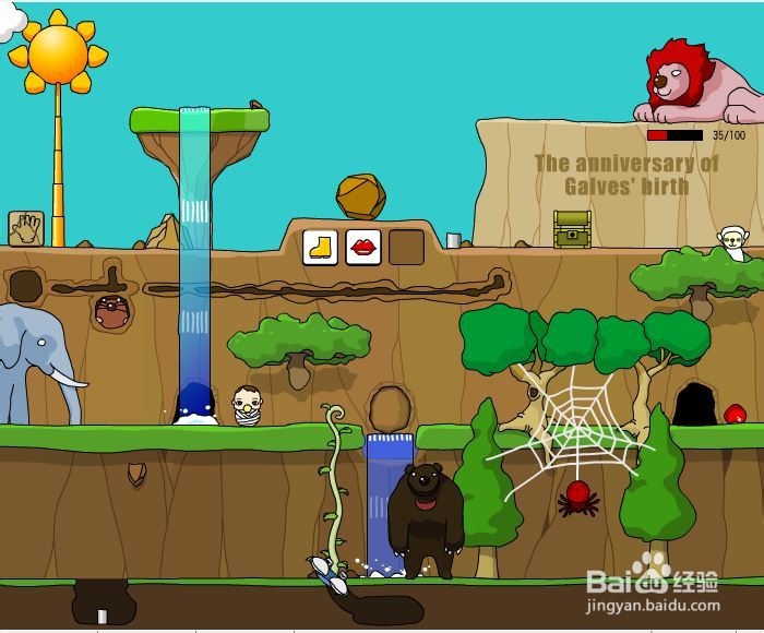 小宝宝历险记游戏攻略