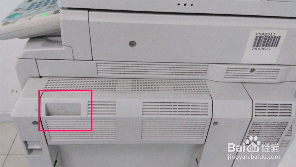 RICOH理光MP5000复印机卡纸处理方法