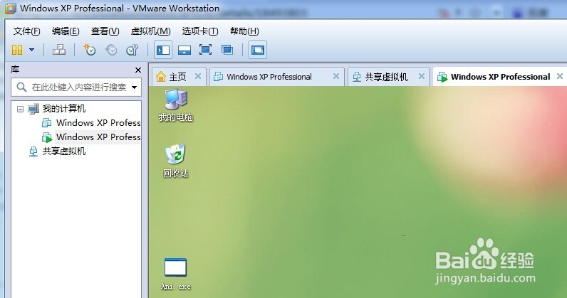 如何解决VMware开启模块diskearly的操作失败